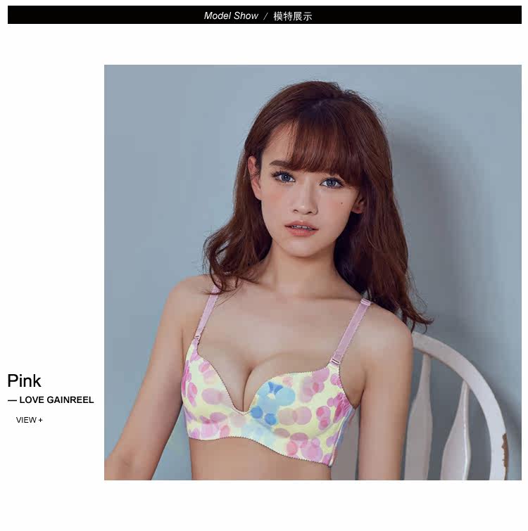 Slip jeunesse GAINREEL BWP16378 - Ref 669417 Image 18