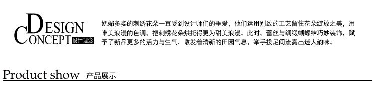 Slip jeune GAINREEL BWP16046 - Ref 665572 Image 18