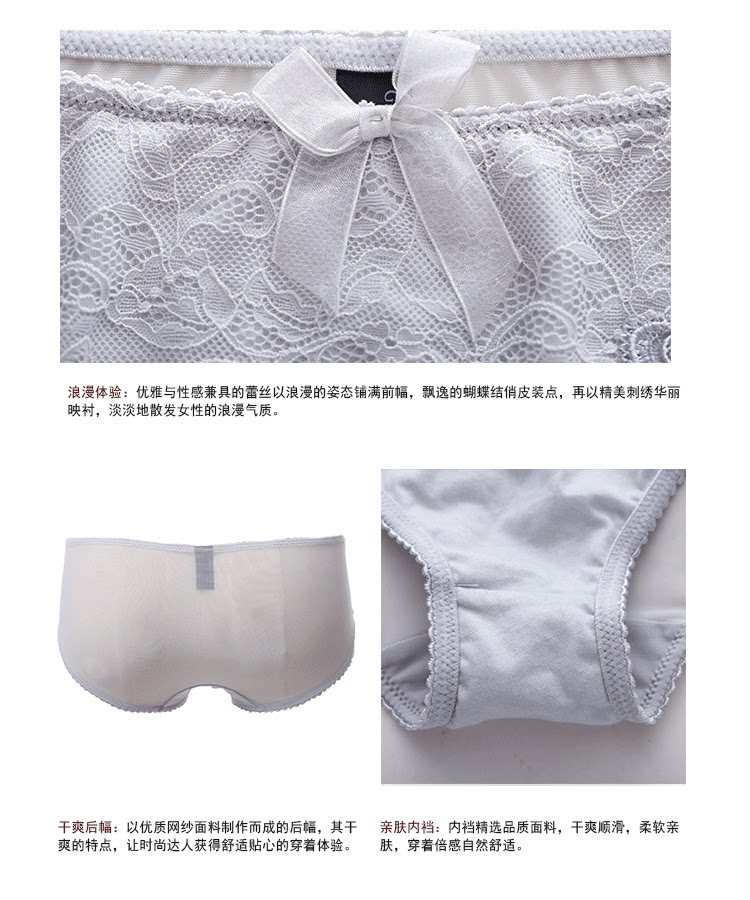 Slip jeunesse GAINREEL BWP16149 - Ref 665874 Image 13