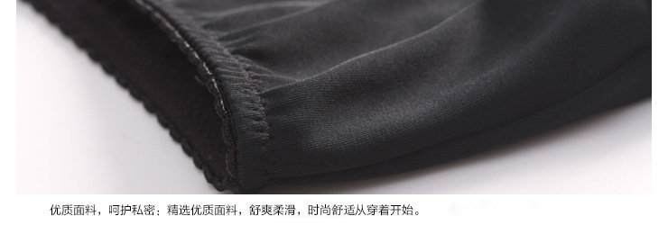 Slip jeunesse FASHION BALLET AHB16974 - Ref 665443 Image 31