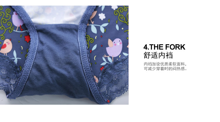 Slip jeunesse GAINREEL BWP16253 - Ref 669491 Image 23