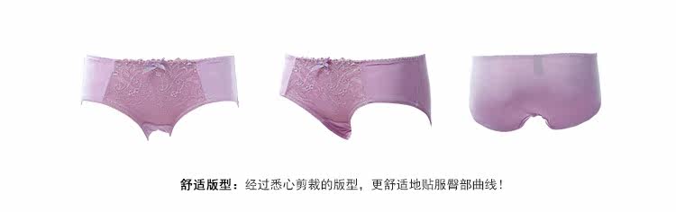 Slip jeunesse GAINREEL BWP16376 - Ref 665543 Image 17
