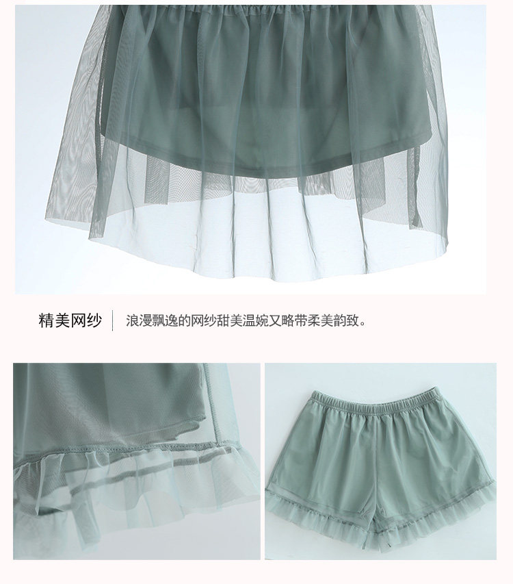 Pyjama pour femme GAINREEL    à sling - Ref 2991121 Image 19