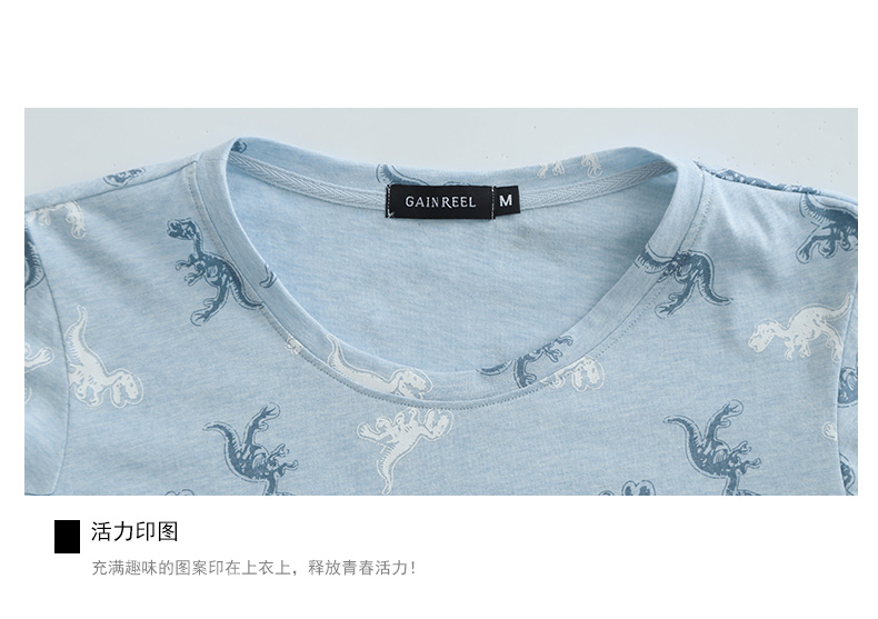 Pyjama mixte GAINREEL    à manche courte - Ref 3004375 Image 18