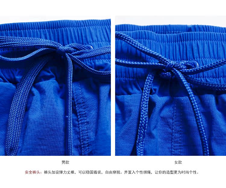 Pyjama mixte GAINREEL    à manche courte - Ref 3004917 Image 20