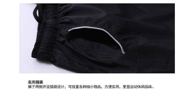 Slip jeunesse GAINREEL MPP16008 - Ref 665775 Image 21