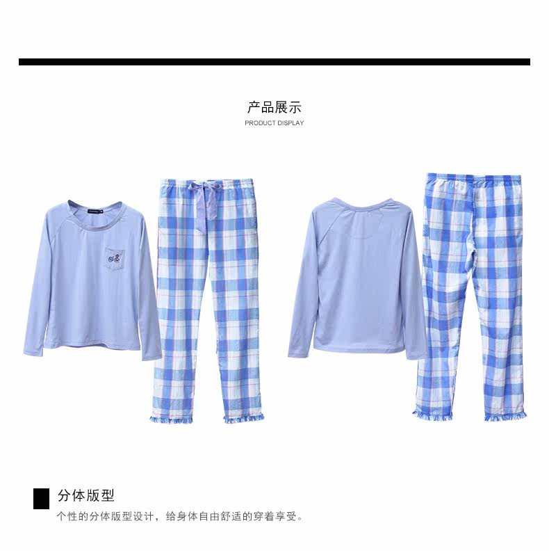 Pyjama pour femme GAINREEL    à manches longues - Ref 2991146 Image 12