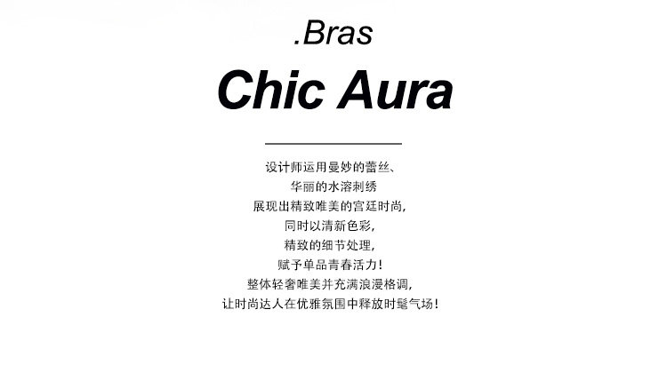 Slip jeunesse NATURE FRUIT BWP16200 - Ref 665782 Image 9