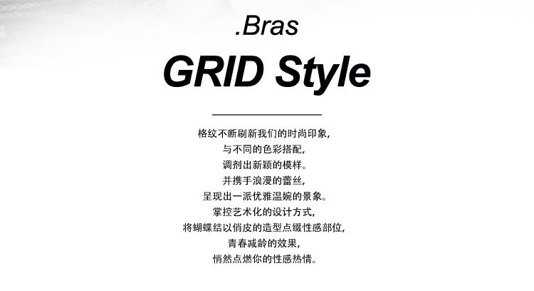 Slip jeunesse GAINREEL BWP16341 - Ref 665619 Image 9