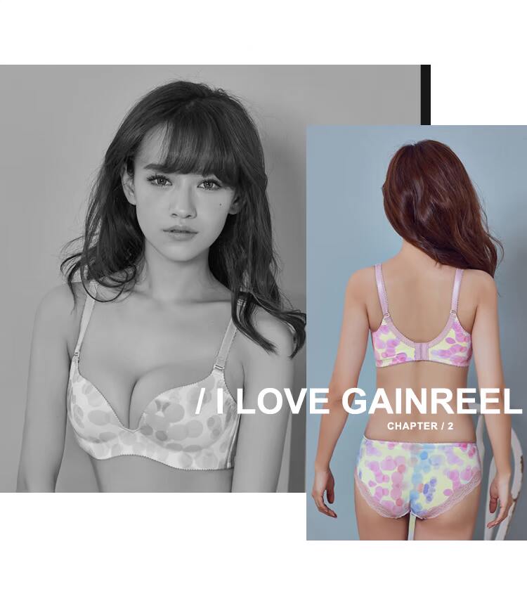 Slip jeunesse GAINREEL BWP16378 - Ref 669417 Image 21