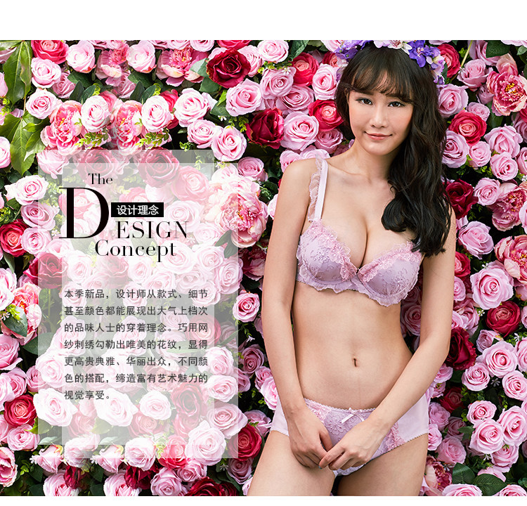 Slip jeunesse GAINREEL BWP16096 - Ref 669479 Image 18