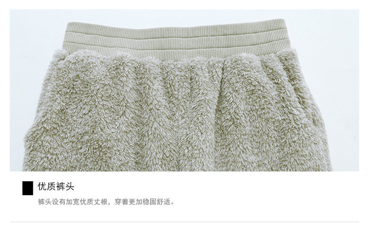 Pyjama pour femme GAINREEL    à manches longues - Ref 2991179 Image 28