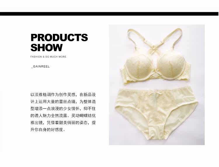 Slip jeunesse GAINREEL BWP16092 - Ref 669497 Image 18