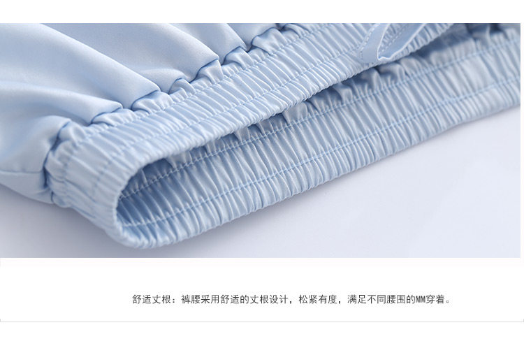 Pyjama pour femme GAINREEL    à sling - Ref 2991097 Image 18