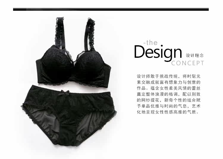 Slip jeunesse GAINREEL BWP16009 - Ref 641531 Image 16