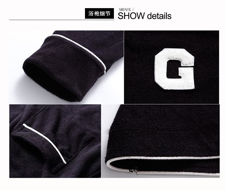 Imported Daily Pajamas Grenada Natural Sexy