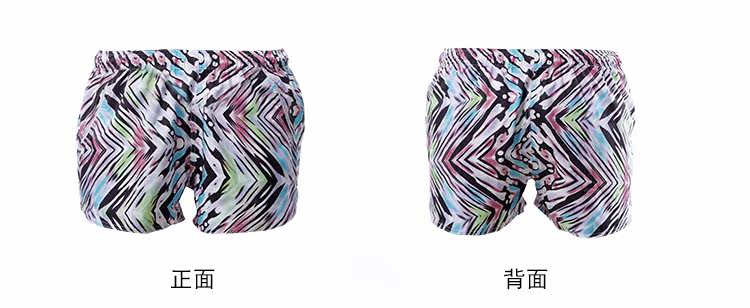 Slip jeunesse GAINREEL MPP16009 - Ref 665773 Image 20