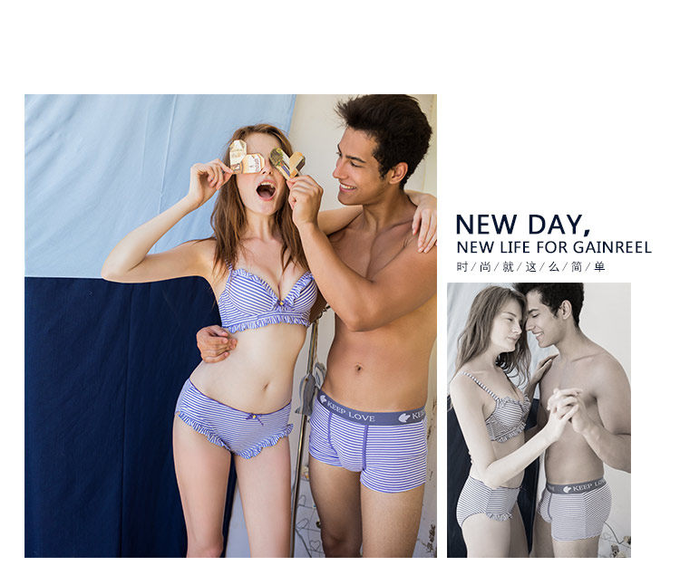 Slip jeunesse GAINREEL BWP16177 en polyester, polyester,  - Ref 669634 Image 11