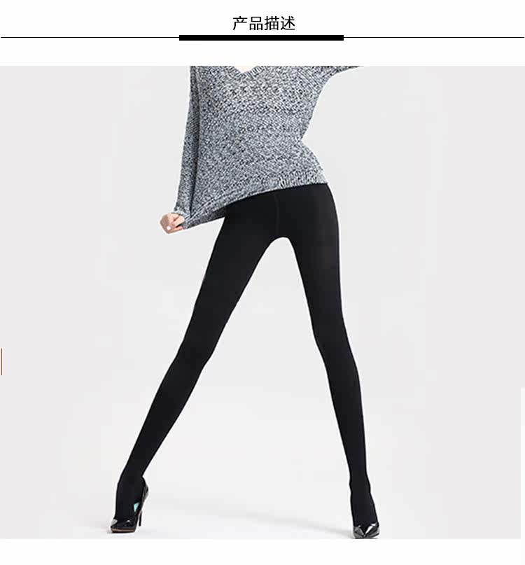 Chaussettes - collants GAINREEL FSS16009 - Ref 778512 Image 11