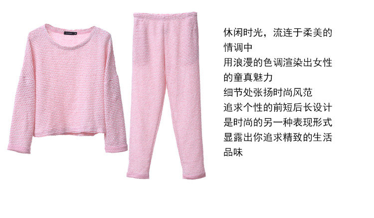 Pyjama pour femme GAINREEL    à manches longues - Ref 2991162 Image 21