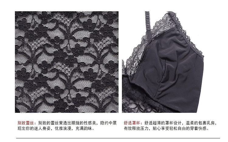 Sous-vêtement minceur FASHION BALLET SAB16006 - Ref 706980 Image 17