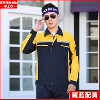 008 Тонкий синий верхний верхний верхний верхний синий