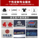 Хлопковый летний комбинезон, тонкий лонгслив, короткий рукав