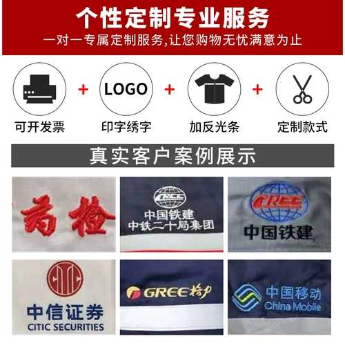 Хлопковый летний комбинезон, тонкий лонгслив, короткий рукав