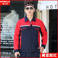 008 Тонкий синий верхний верхний верхний синий