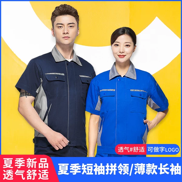 Товары от 保琦特旗舰店