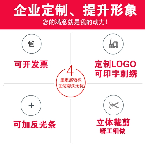 Летний комбинезон, тонкий хлопковый износостойкий лонгслив, короткий рукав, делается под заказ