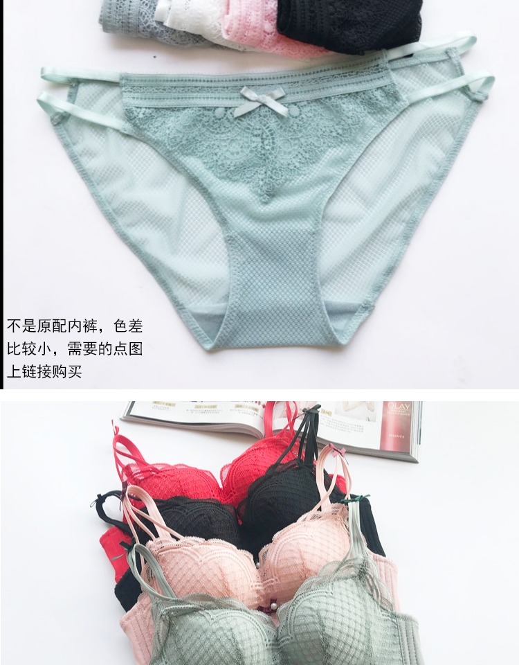 Ngực nhỏ ngực phẳng ngực đồ lót liền mạch tập hợp áo ngực dày AA cốc nhỏ B không có vòng thép áo lót nâng ngực