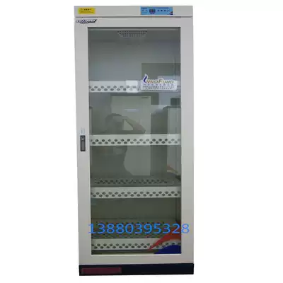 Songrui book cash disinfection cabinet Banknote banknote case Letter document data file Picture book disinfection cabinet
