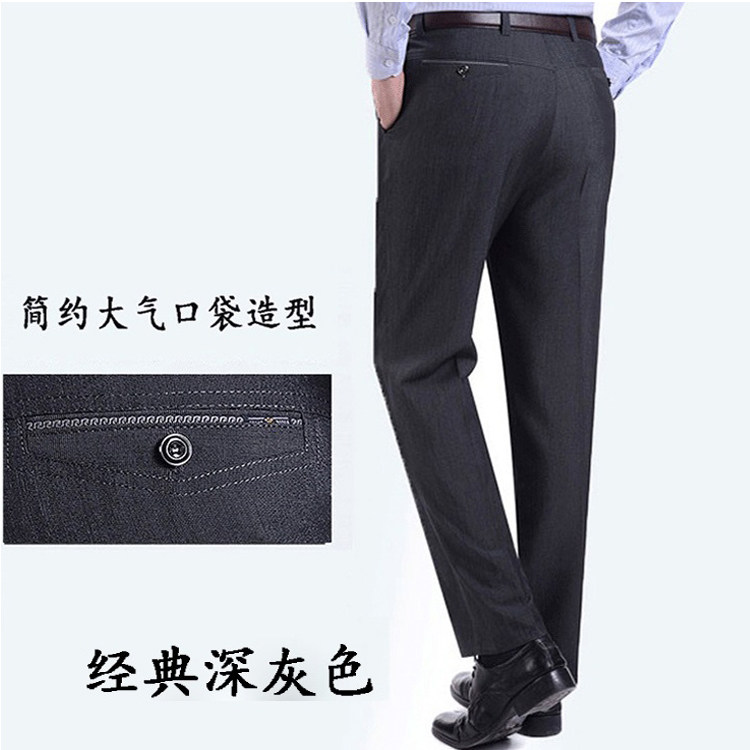 Pantalon en vrac pour été - Ref 1476456 Image 20