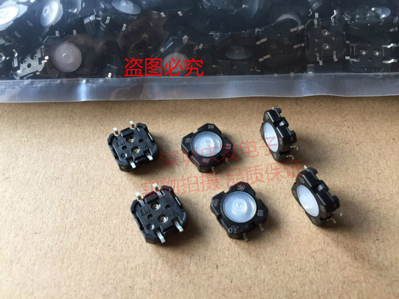 ELI Taiwan silicone gel button switch 12 * 12 * 5 waterproof and dust resistant light switch Heidelberg Keyboard printing press
