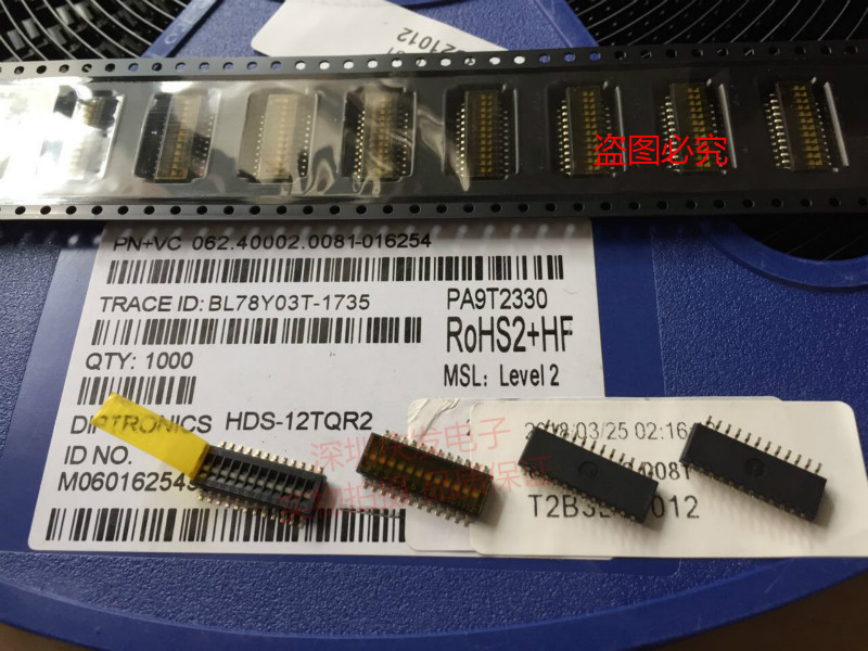 HDS-12TQR2 Taiwan Round DIP Diplist Dial Switch Patch 12 Bits Pitch 1 27mm Qin Keystyle Coding