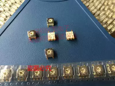 German DDMHOPT rotary switch coded switch 3 gear patch 5 feet gold plated foot 7*7 * 4mm