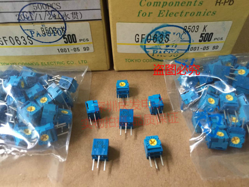 Japan TOCOS single-circle side adjustment precision adjustable resistance GF063S B503K vertical variable resistance 50K