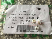 Imported Japanese HDK ceramic adjustable resistance potentiometer 065 horizontal 500 Euro 501 trimmer resistor