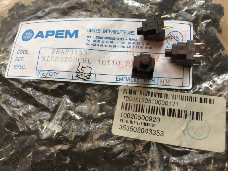 PHAP3353 imports French APEM waterproof and dust resistance 10*10*13 tap switch washing machine button micro