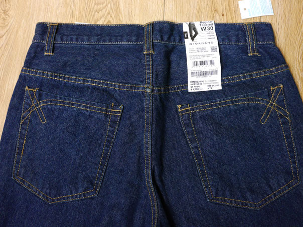 Jeans GIORDANO - Ref 1464135 Image 17