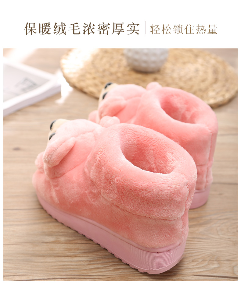 Winter bông dép túi xách với nhà-top cao dễ thương phim hoạt hình với len ấm áp sang trọng nội thất nặng có đáy giày bông tháng - Trang chủ dép đi nhà tắm