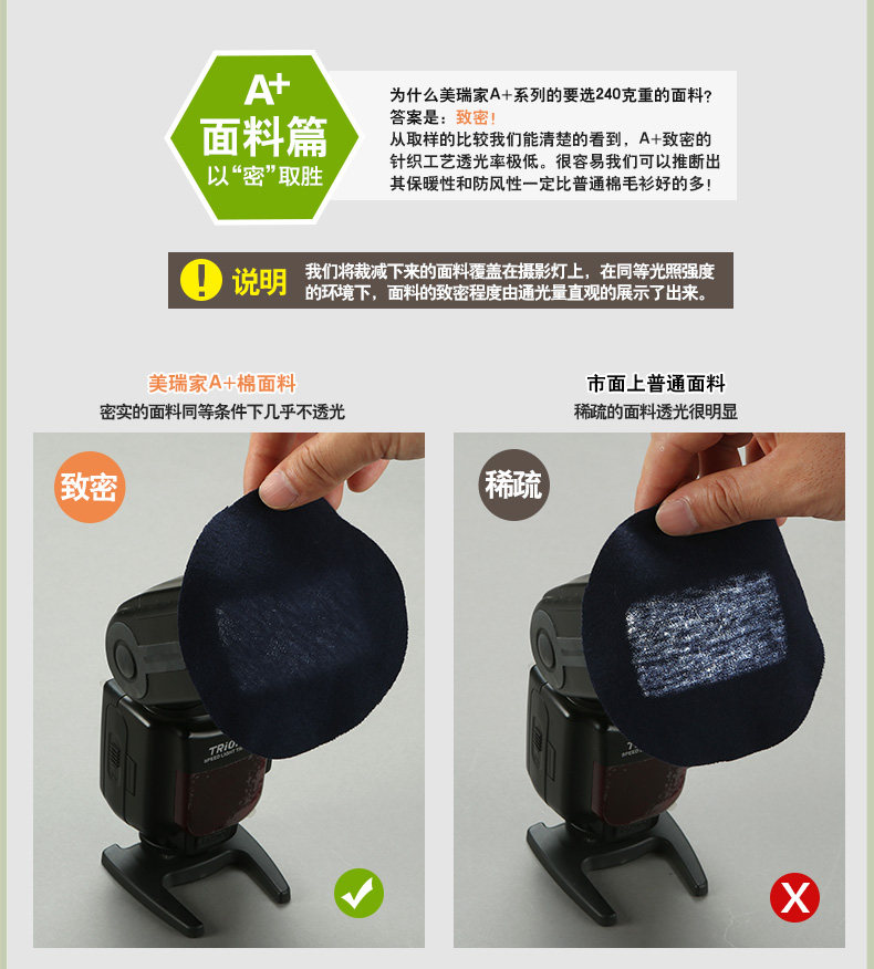 Sous-vêtement thermo jeunesse simple en coton - Ref 761392 Image 11