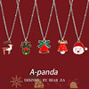 Christmas series cartoon Sanrio cinnamon dog necklace students give sweet and festive holiday gifts to their besties and friends