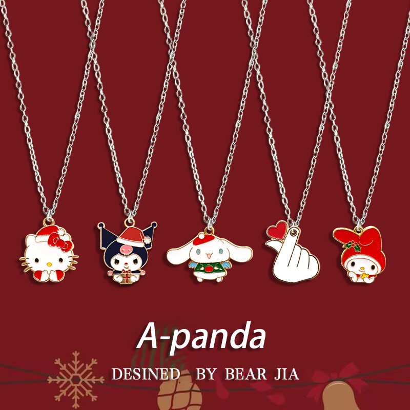 Christmas series cartoon Sanrio cinnamon dog necklace students give sweet and festive holiday gifts to their besties and friends