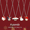 Christmas series cartoon Sanrio cinnamon dog necklace students give sweet and festive holiday gifts to their besties and friends