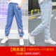 Zhongda dành cho trẻ em Tencel Denim Mosquito Pants 2020 Spring / Summer New Soft Thin Pants Quần ống rộng điều hòa nhiệt độ cho bé gái Xu hướng - Quần jean