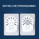 Монитор, камера видеонаблюдения, пластиковая система хранения, кронштейн