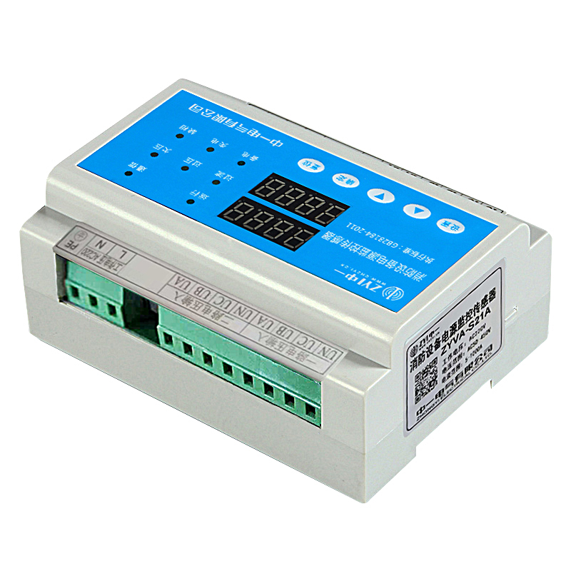 AC220V Fire equipment power monitoring module Status monitor Current and voltage sensor ZXVA ZXVI