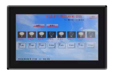 Smart lighting host LCD panel LCD panel Lighting module panel Touch panel